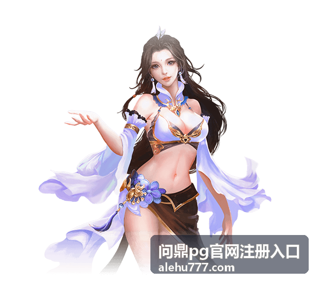 破解赌球世界杯的图片：这些图片背后的秘密